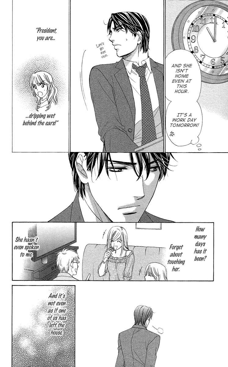 Page 26 Chapter 31 Happy Marriage!?