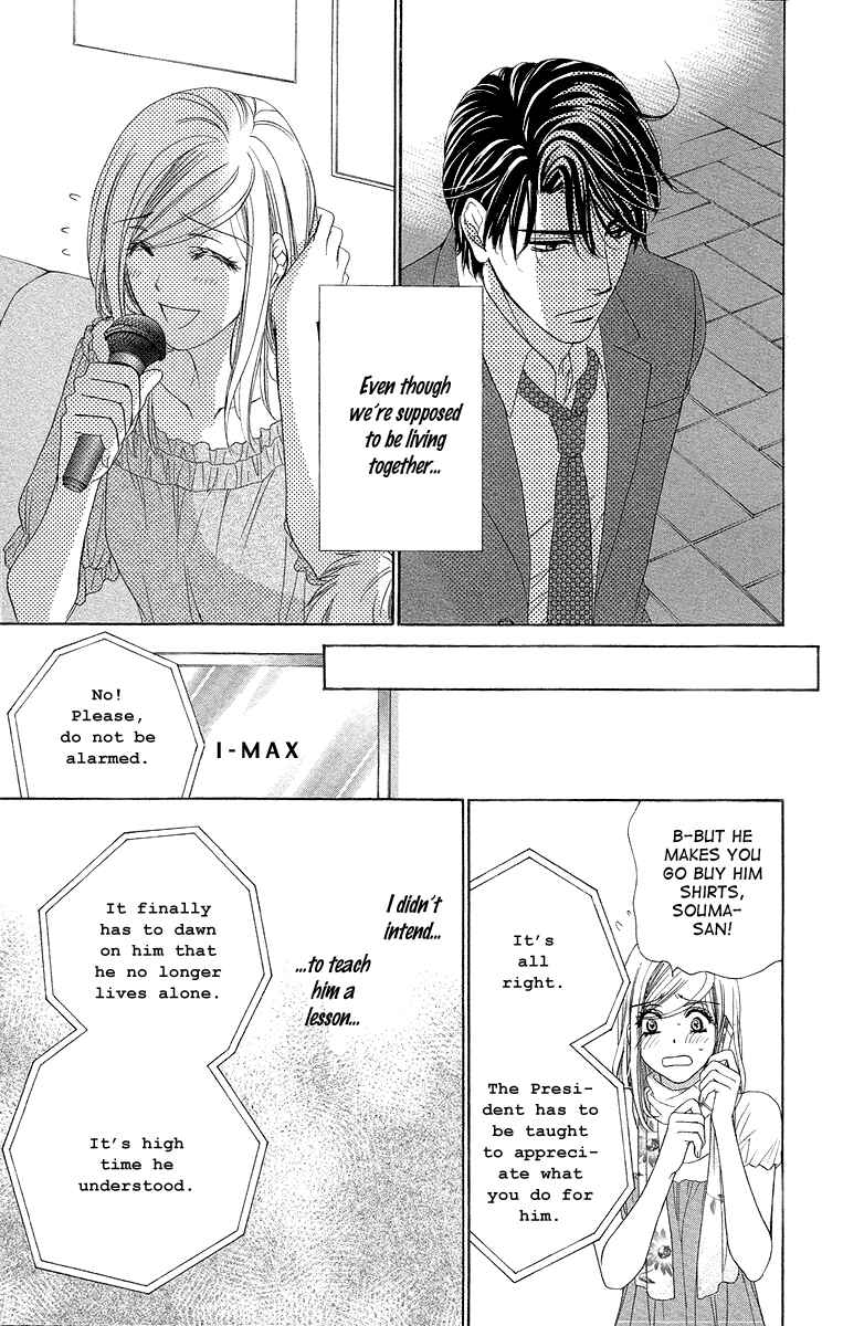 Page 27 Chapter 31 Happy Marriage!?