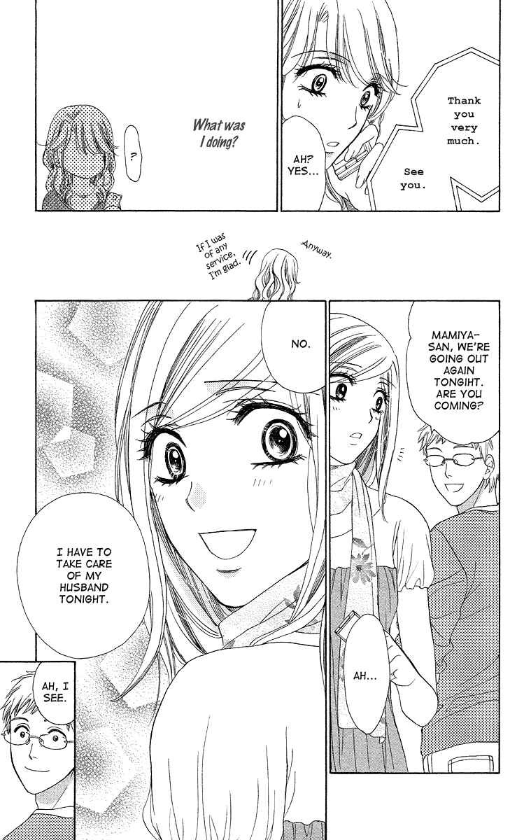 Page 29 Chapter 31 Happy Marriage!?