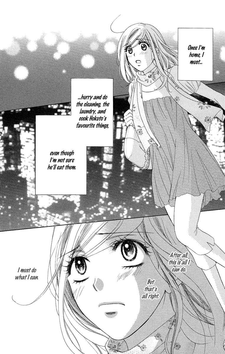 Page 30 Chapter 31 Happy Marriage!?