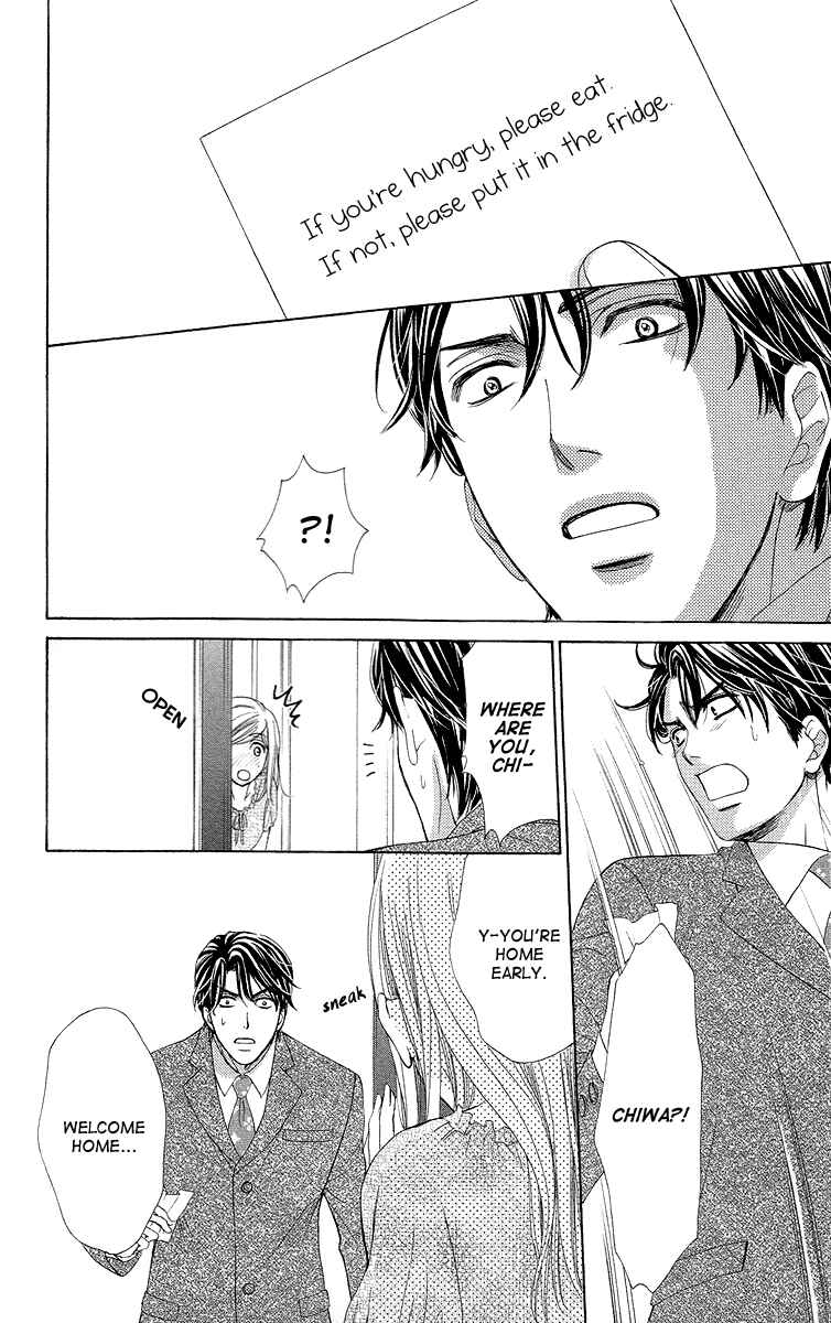Page 32 Chapter 31 Happy Marriage!?