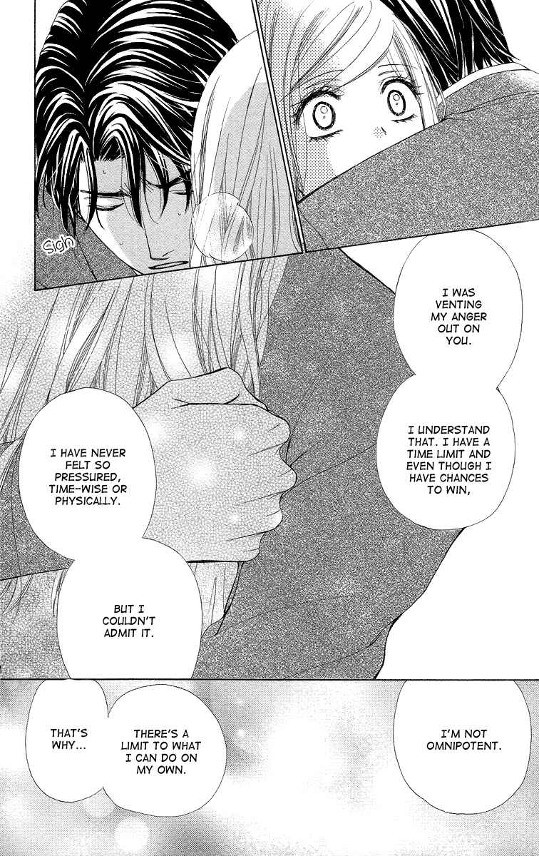 Page 36 Chapter 31 Happy Marriage!?