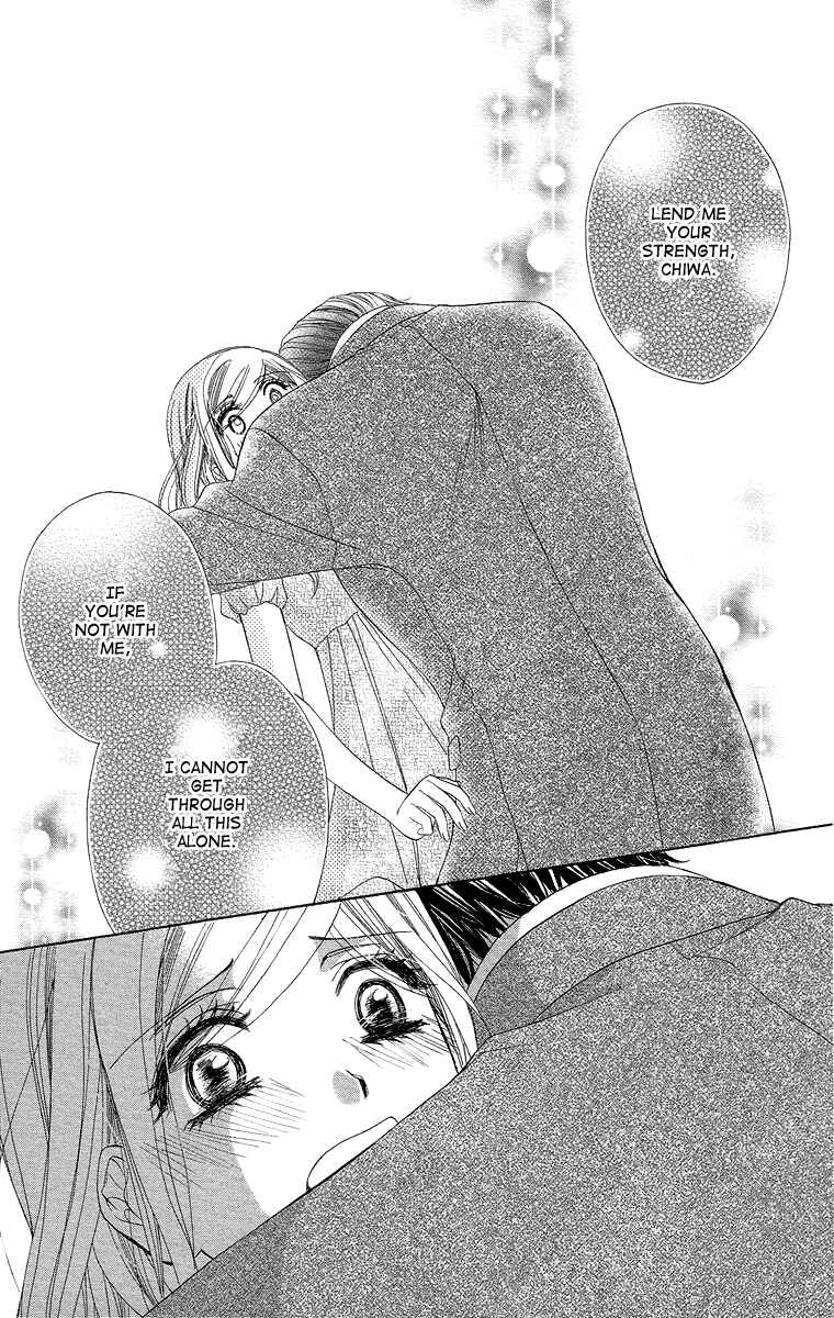 Page 37 Chapter 31 Happy Marriage!?