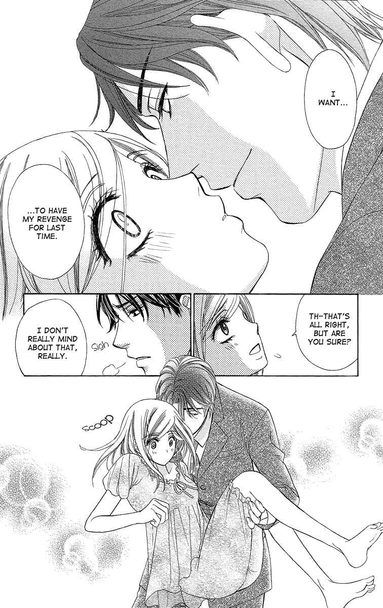 Page 41 Chapter 31 Happy Marriage!?