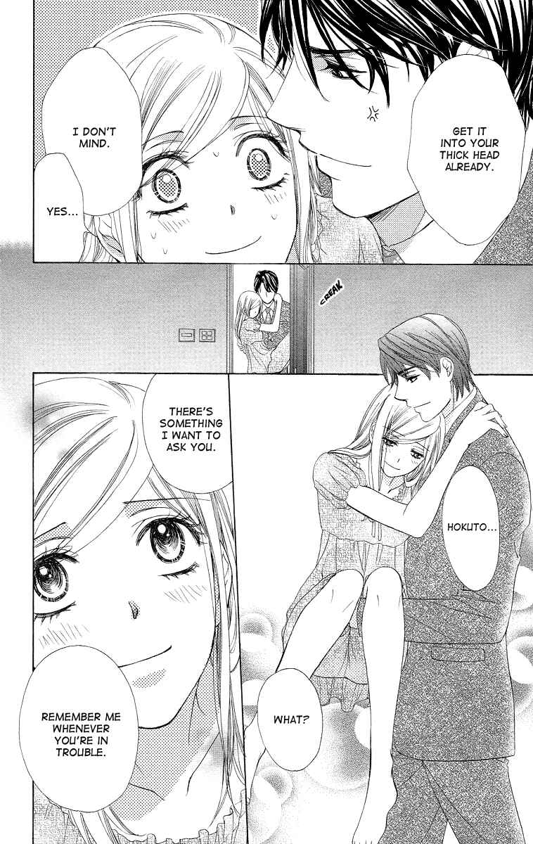 Page 42 Chapter 31 Happy Marriage!?