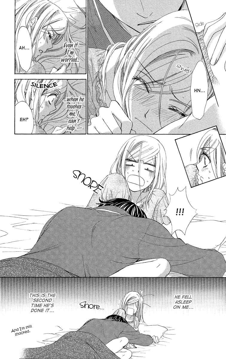 Page 6 Chapter 31 Happy Marriage!?