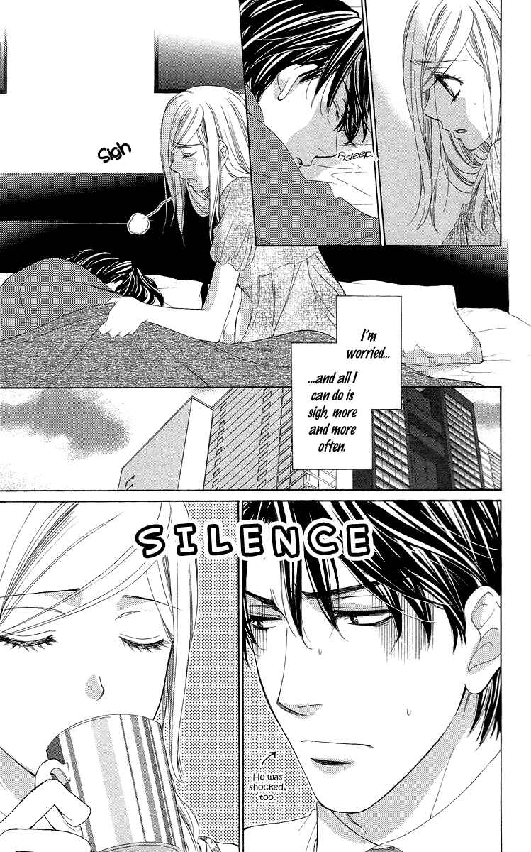 Page 7 Chapter 31 Happy Marriage!?