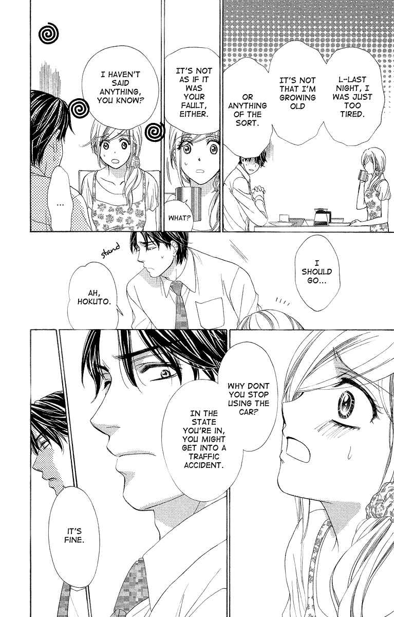 Page 8 Chapter 31 Happy Marriage!?