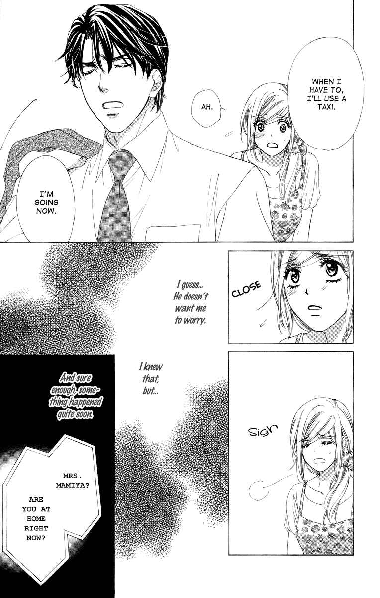 Page 9 Chapter 31 Happy Marriage!?
