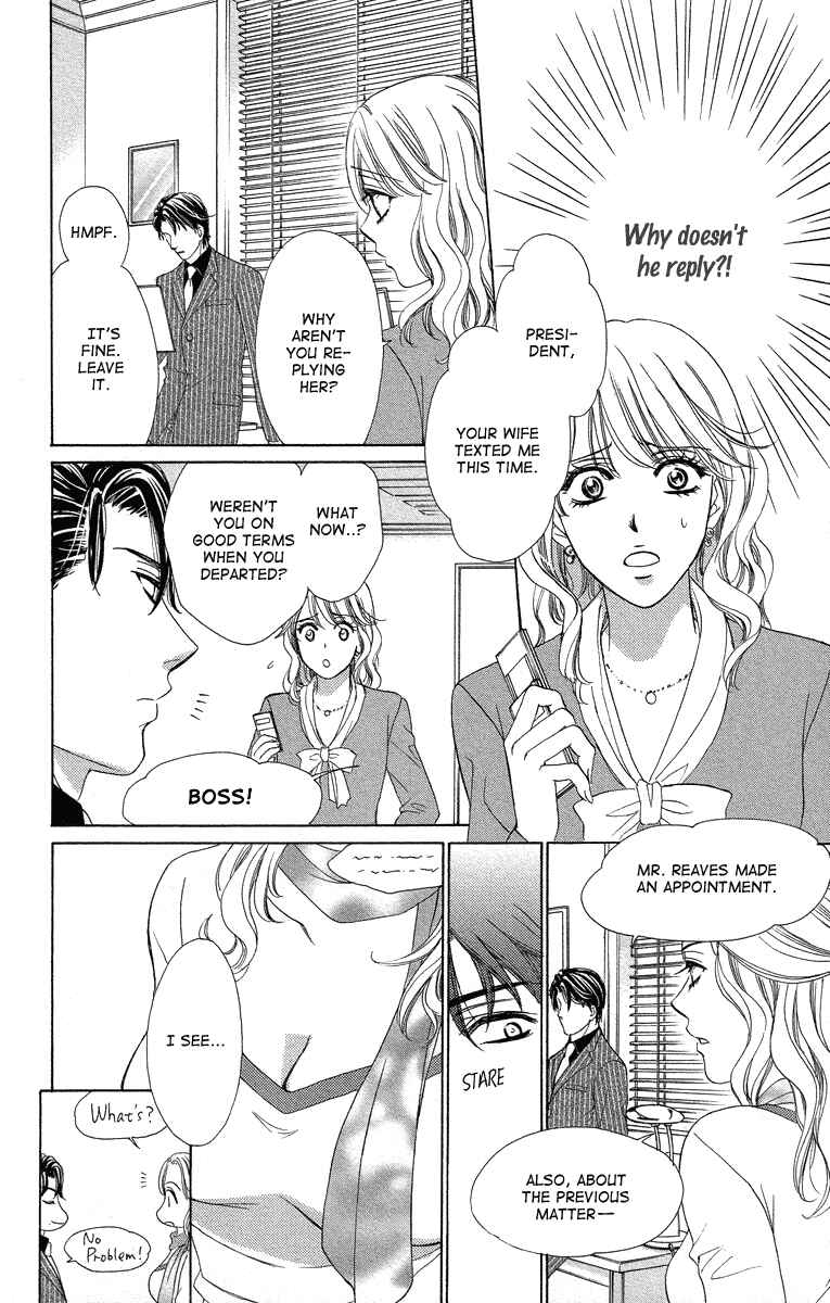 Page 11 Chapter 22 Happy Marriage!?
