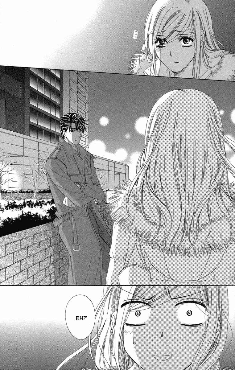 Page 25 Chapter 22 Happy Marriage!?