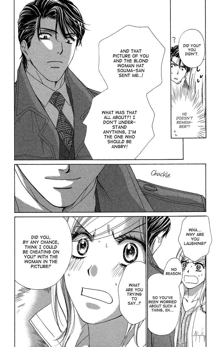 Page 29 Chapter 22 Happy Marriage!?