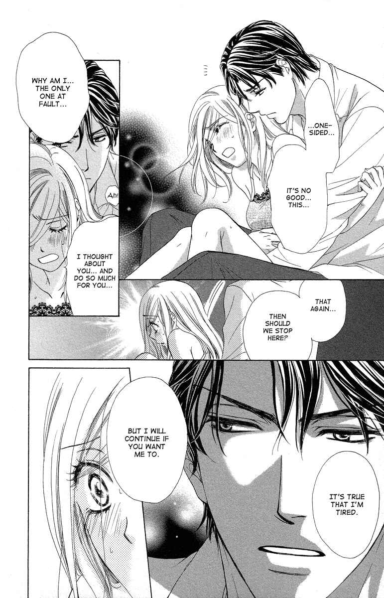Page 35 Chapter 22 Happy Marriage!?