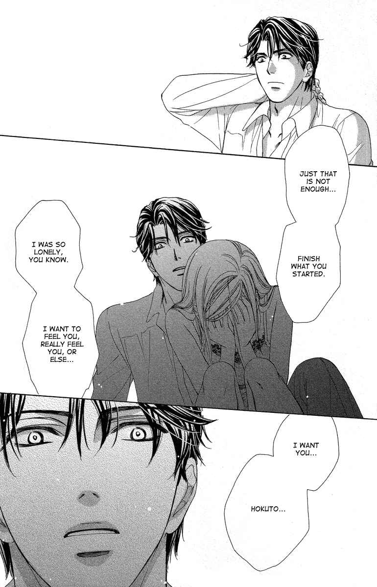 Page 37 Chapter 22 Happy Marriage!?