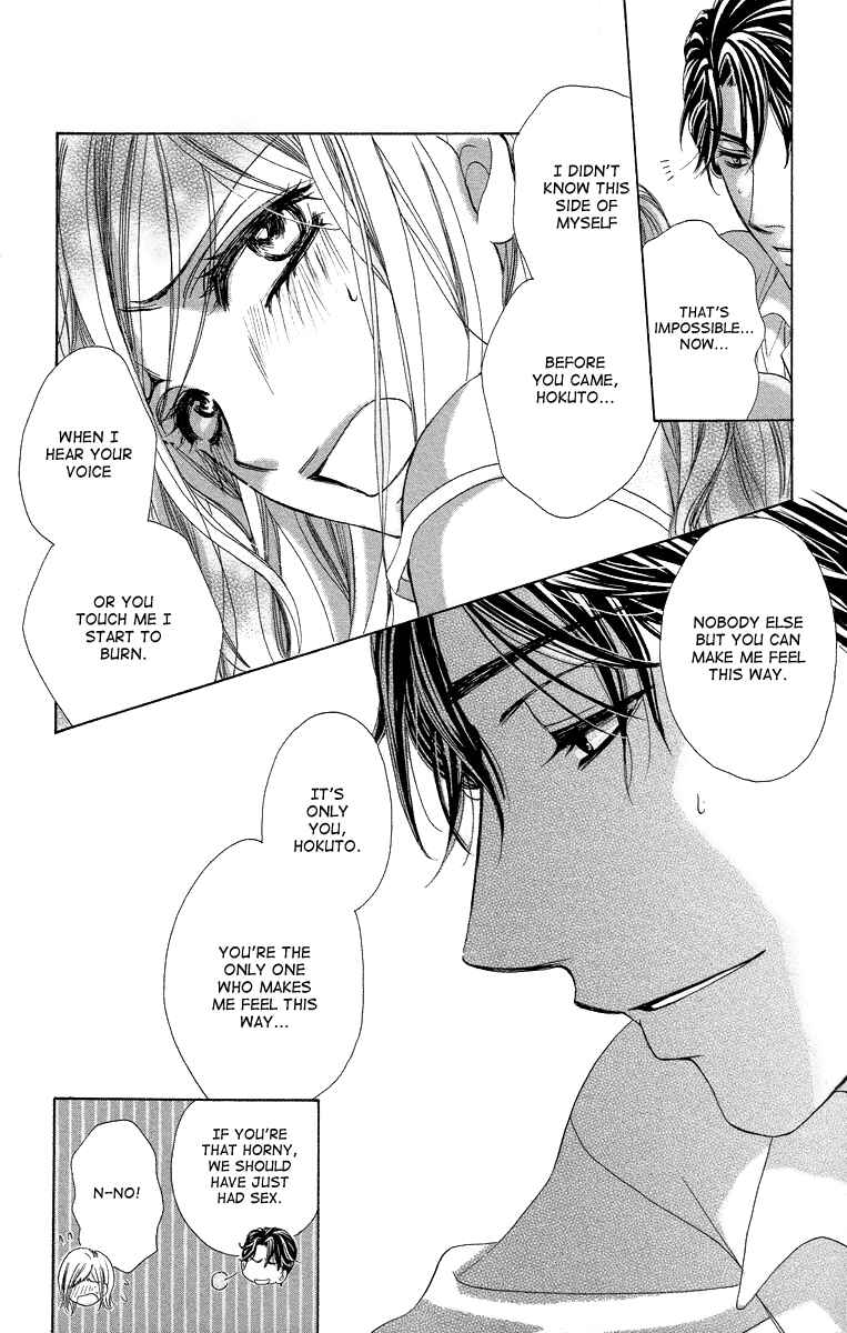 Page 39 Chapter 22 Happy Marriage!?