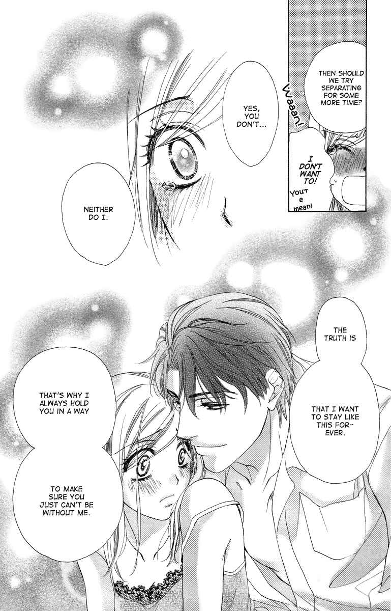 Page 40 Chapter 22 Happy Marriage!?