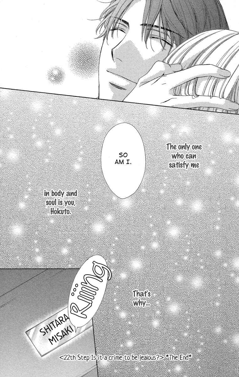 Page 42 Chapter 22 Happy Marriage!?