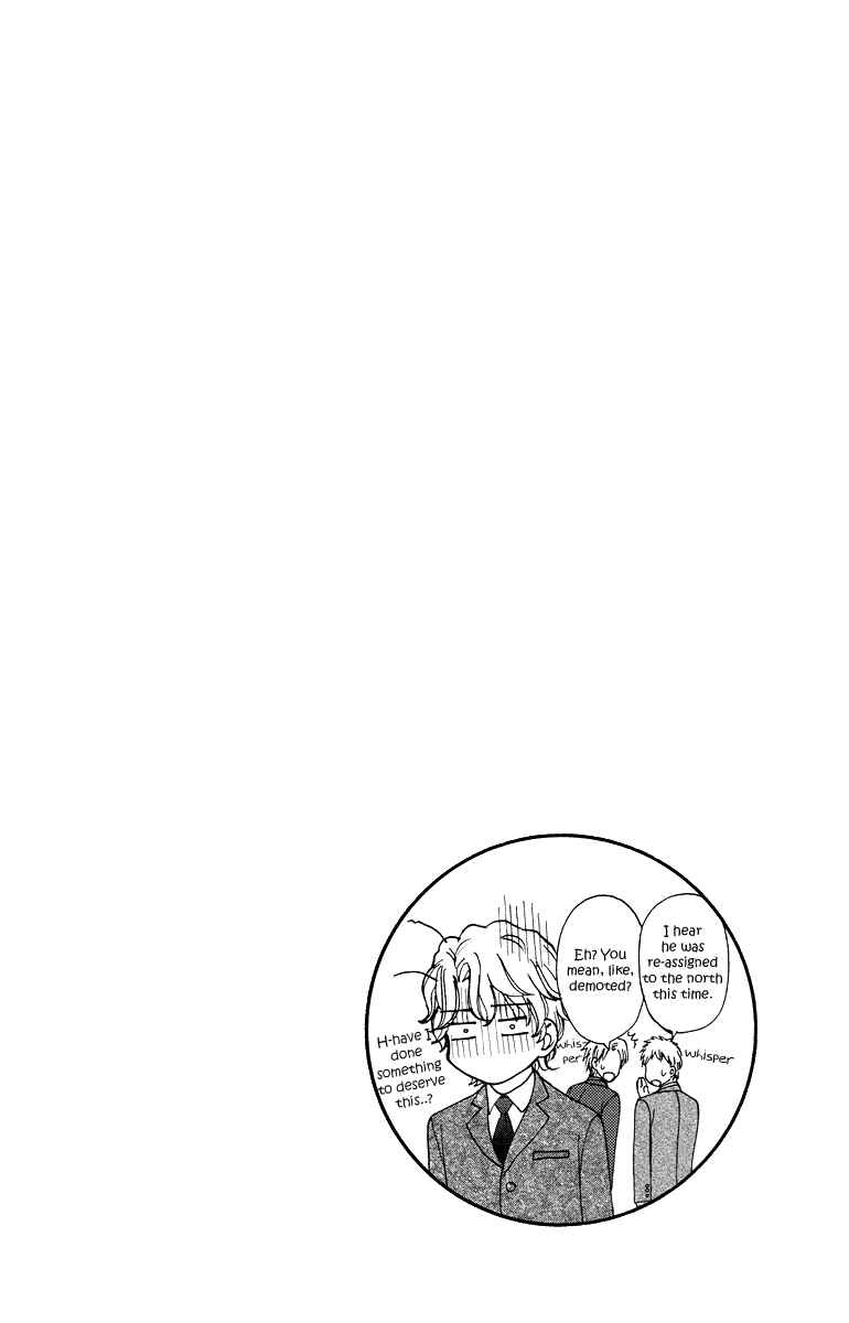 Page 43 Chapter 22 Happy Marriage!?