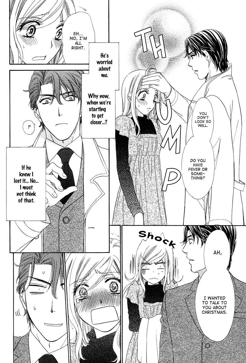 Page 16 Chapter 11 Happy Marriage!?