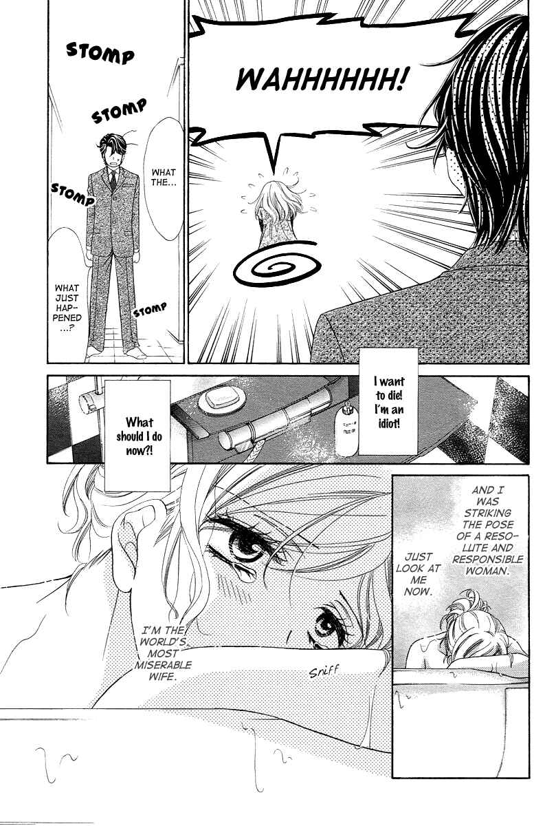 Page 17 Chapter 11 Happy Marriage!?