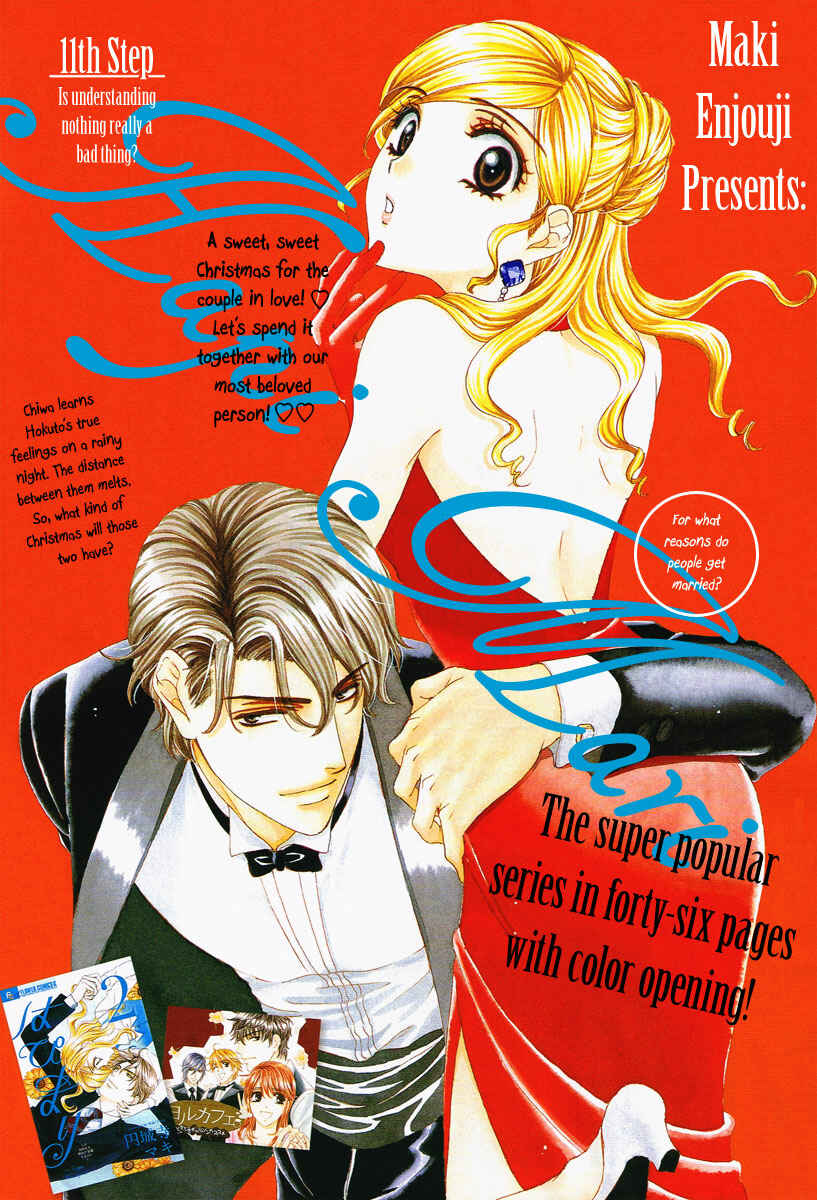 Page 2 Chapter 11 Happy Marriage!?