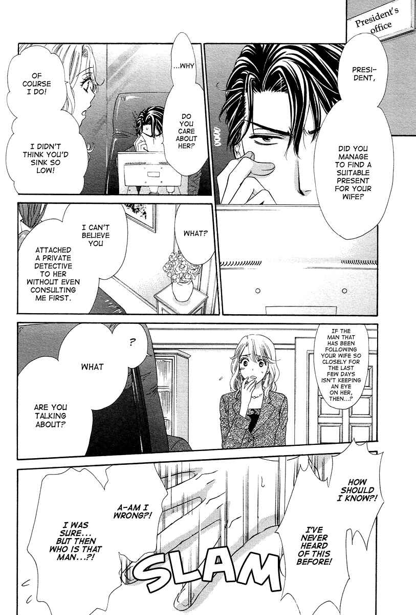 Page 20 Chapter 11 Happy Marriage!?