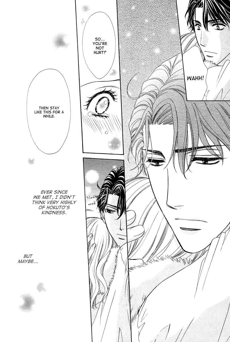 Page 30 Chapter 11 Happy Marriage!?