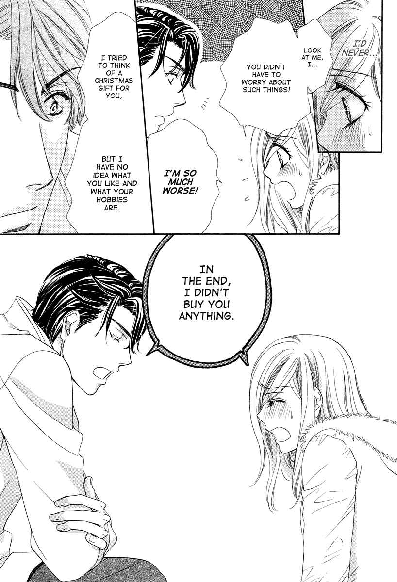Page 35 Chapter 11 Happy Marriage!?