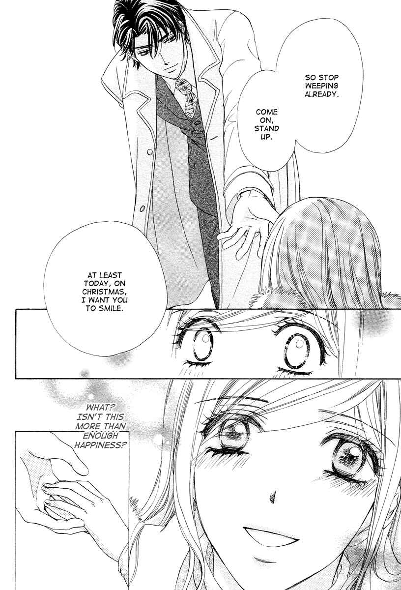 Page 38 Chapter 11 Happy Marriage!?