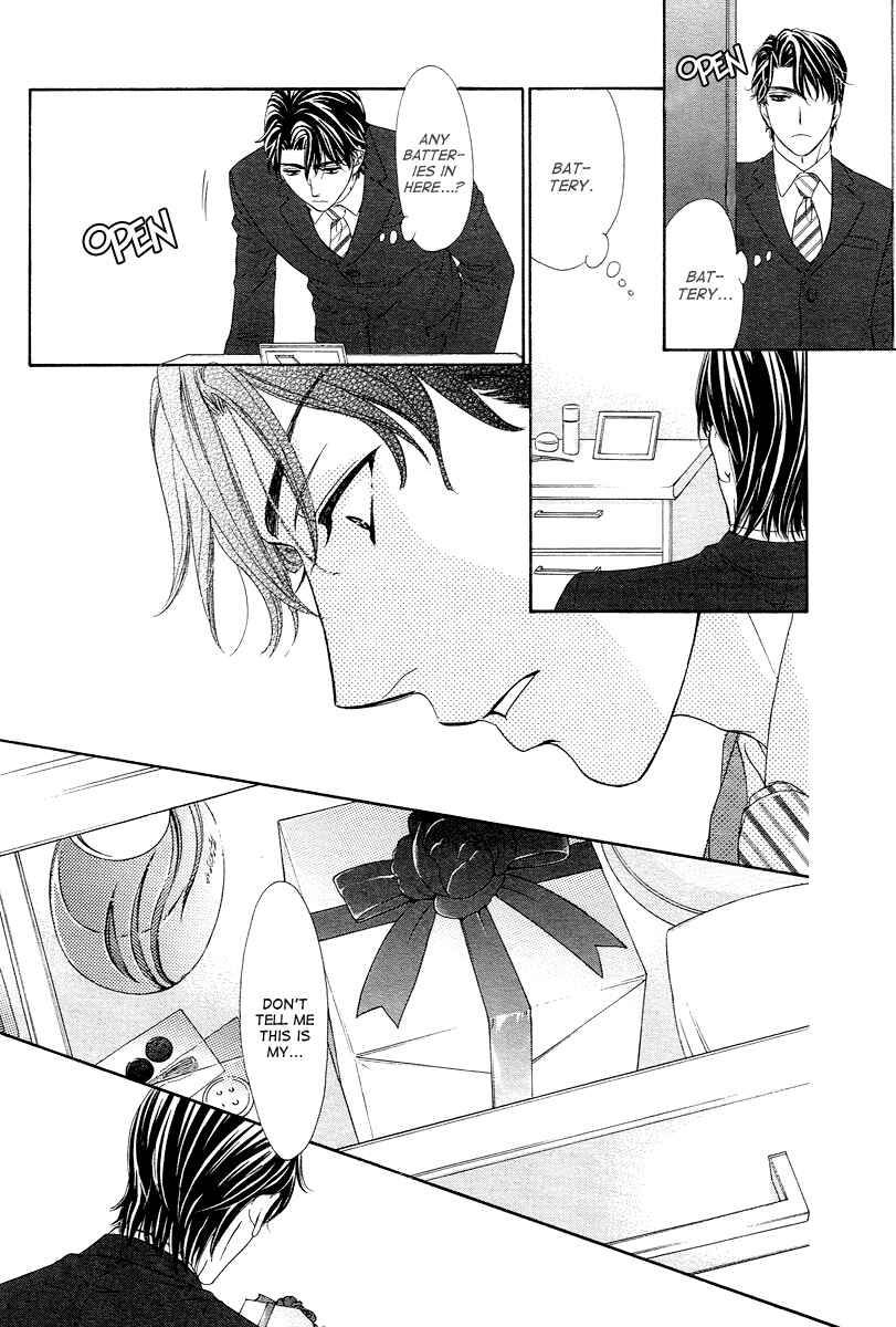 Page 4 Chapter 11 Happy Marriage!?