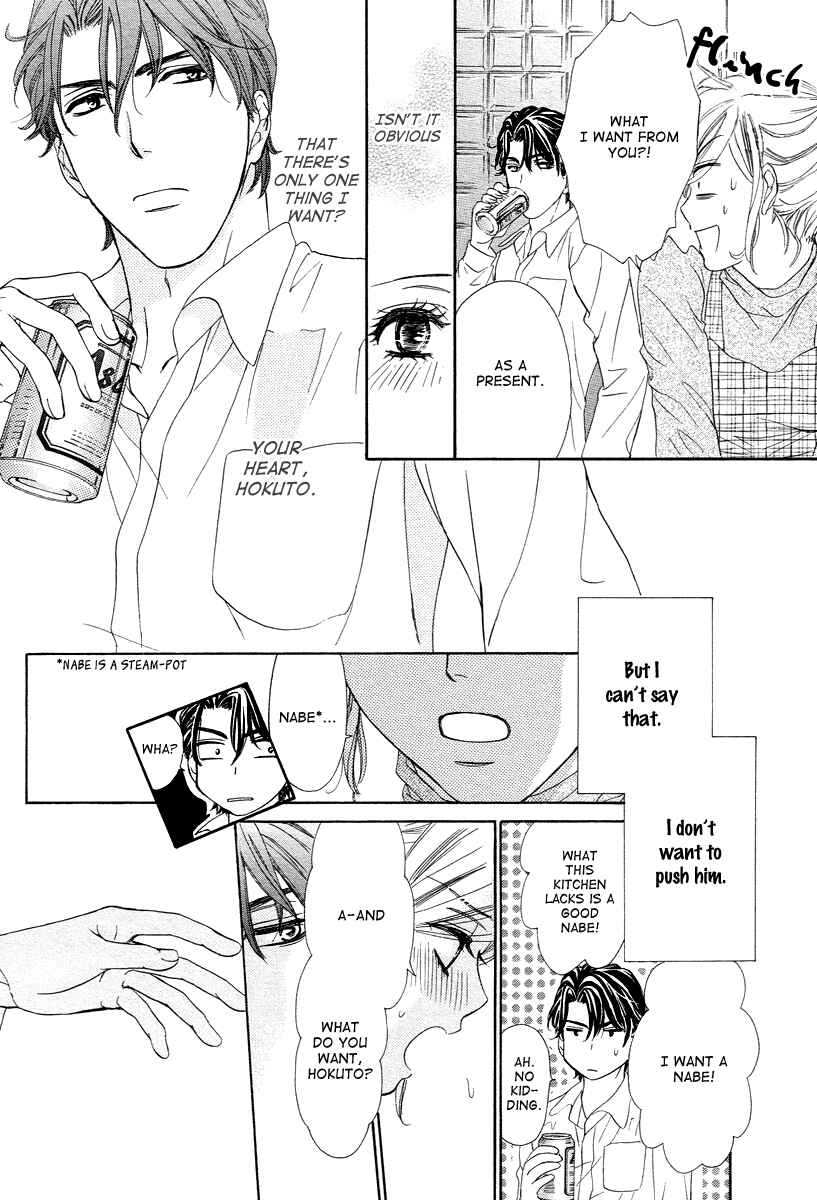 Page 40 Chapter 11 Happy Marriage!?