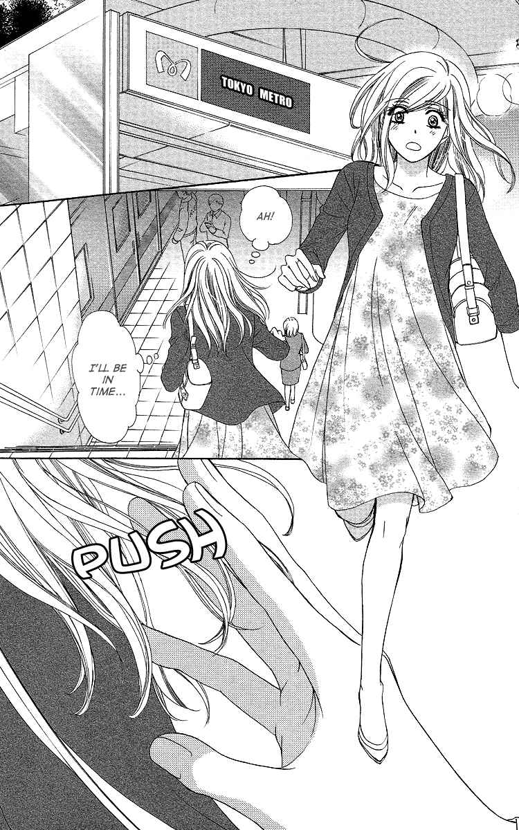 Page 13 Chapter 32 Happy Marriage!?