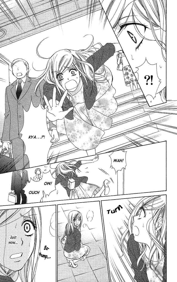 Page 14 Chapter 32 Happy Marriage!?