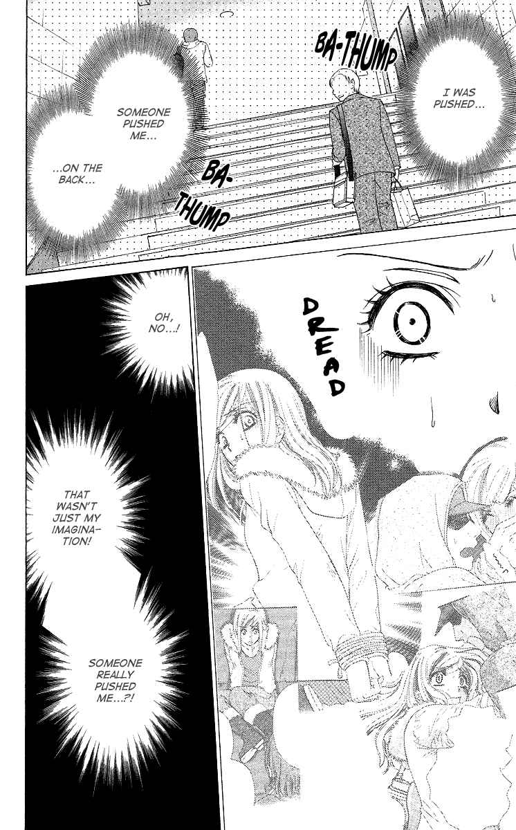 Page 15 Chapter 32 Happy Marriage!?