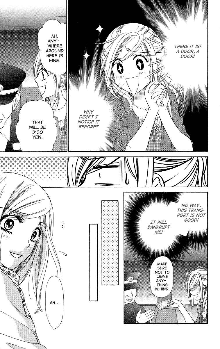 Page 20 Chapter 32 Happy Marriage!?
