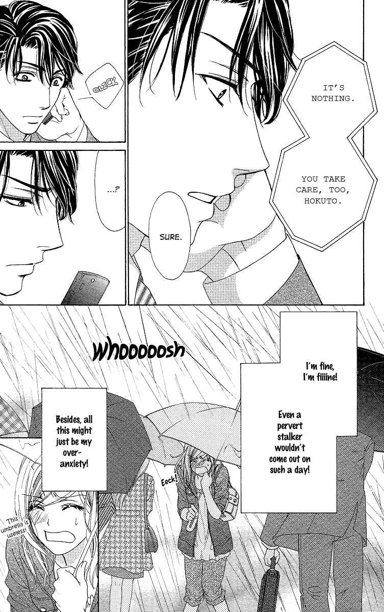 Page 26 Chapter 32 Happy Marriage!?