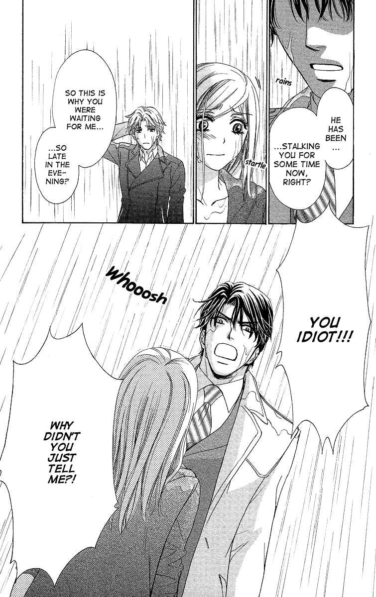 Page 33 Chapter 32 Happy Marriage!?