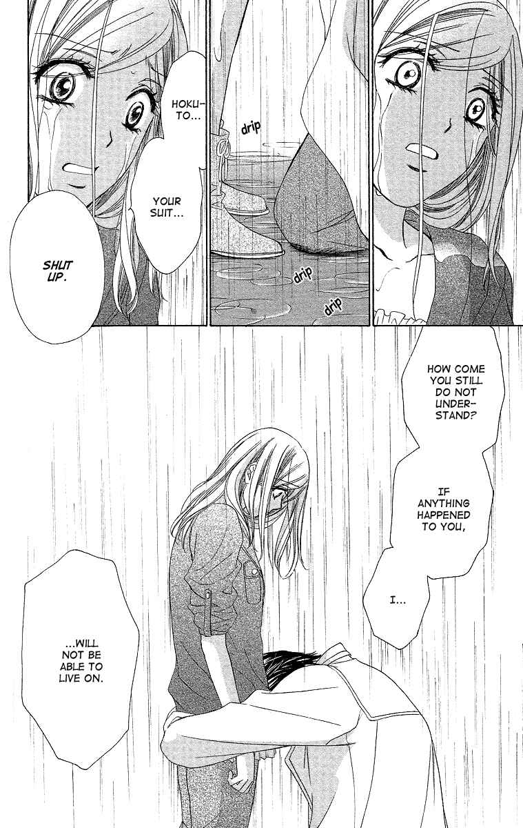 Page 37 Chapter 32 Happy Marriage!?
