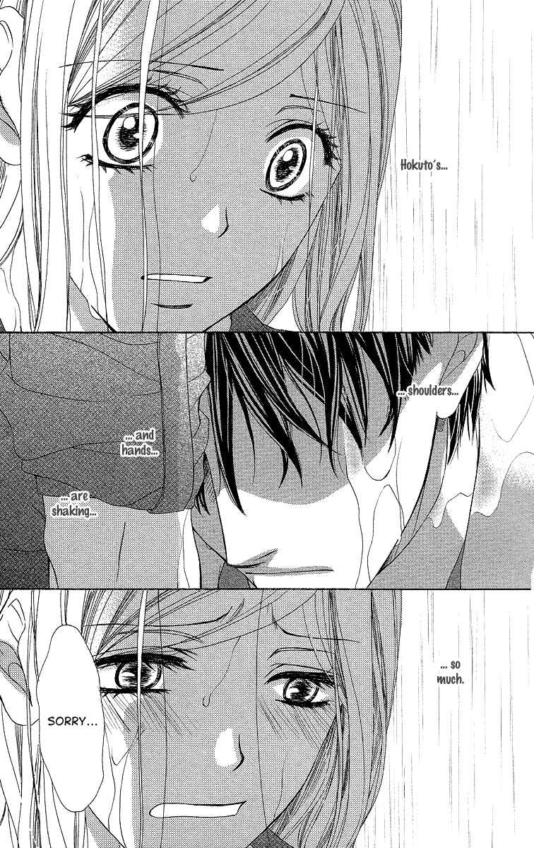 Page 38 Chapter 32 Happy Marriage!?