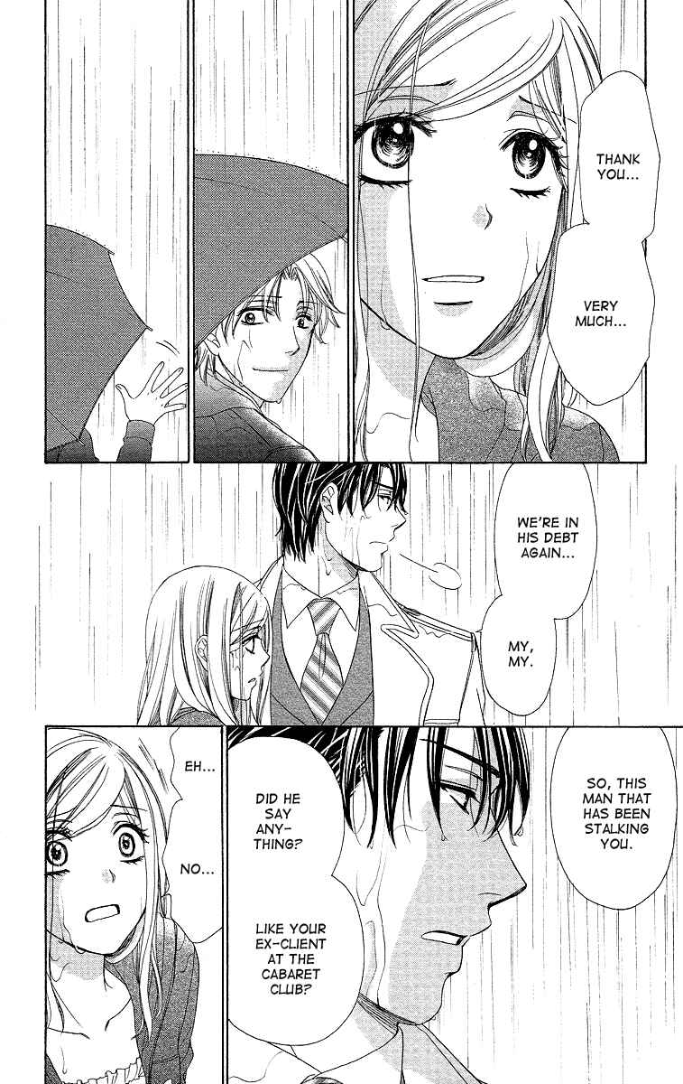 Page 41 Chapter 32 Happy Marriage!?