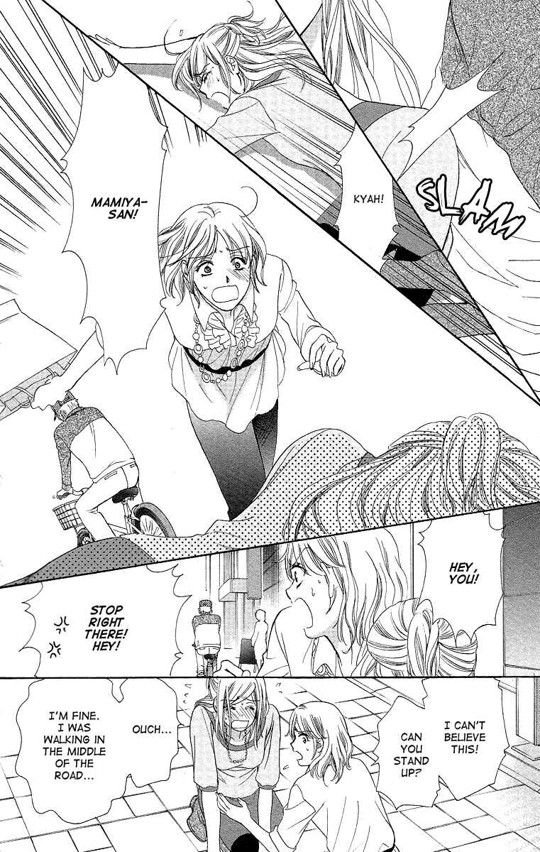 Page 7 Chapter 32 Happy Marriage!?