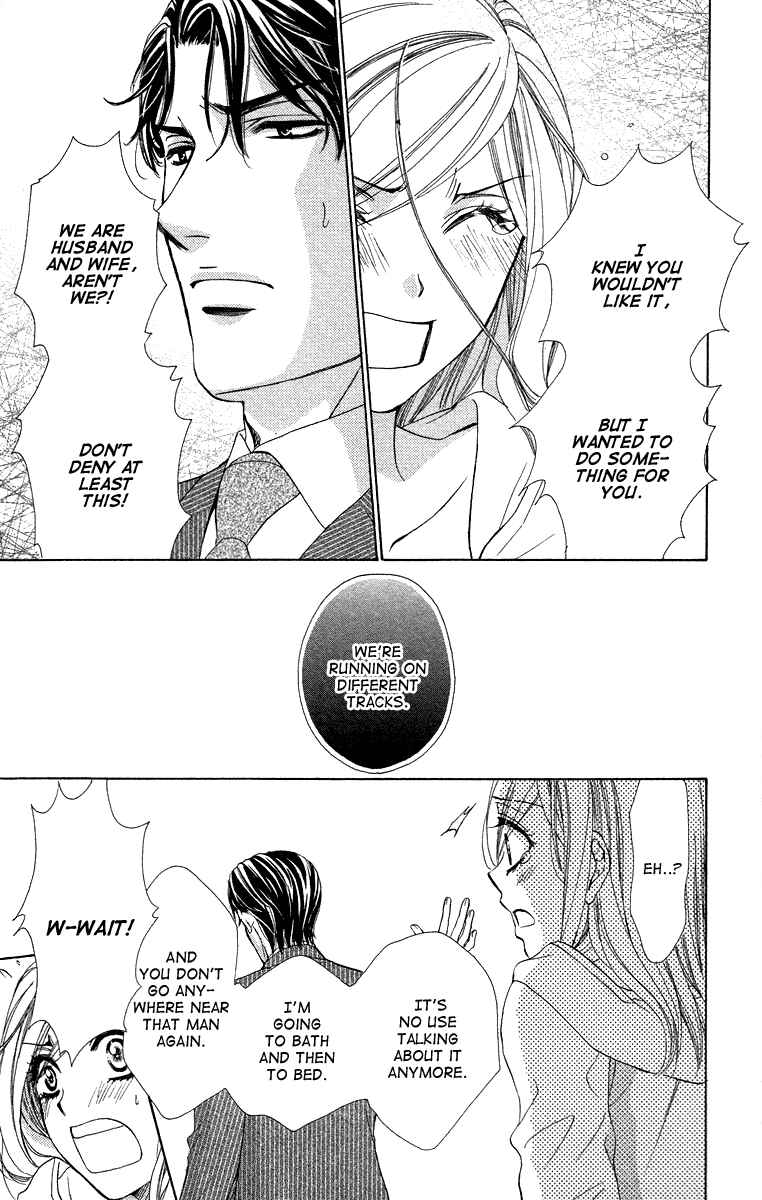 Page 12 Chapter 21 Happy Marriage!?