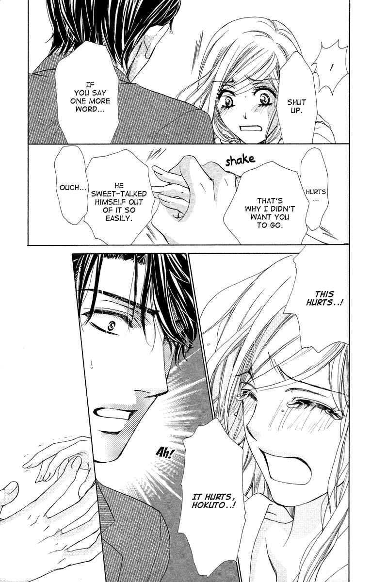 Page 14 Chapter 21 Happy Marriage!?