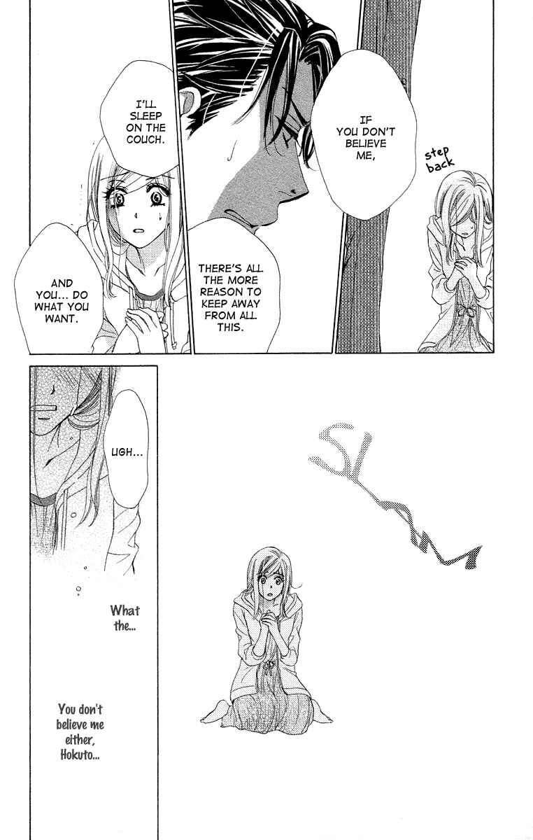 Page 15 Chapter 21 Happy Marriage!?