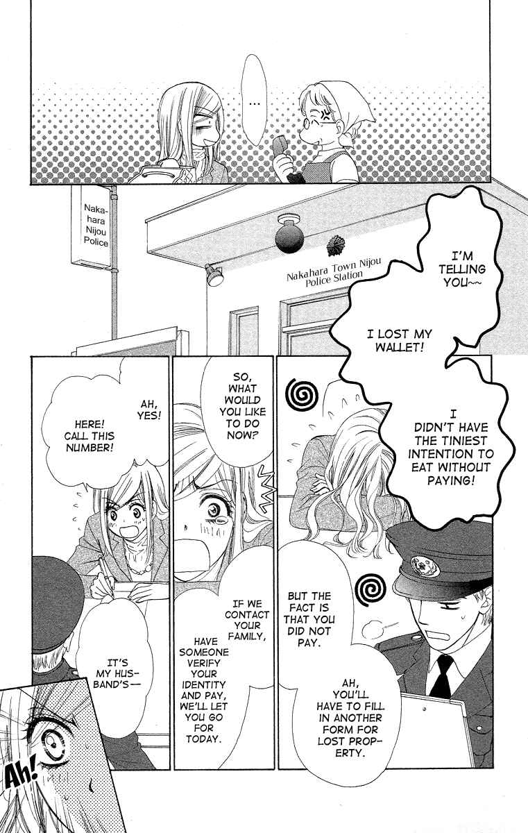 Page 22 Chapter 21 Happy Marriage!?