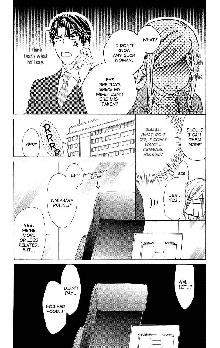 Page 23 Chapter 21 Happy Marriage!?