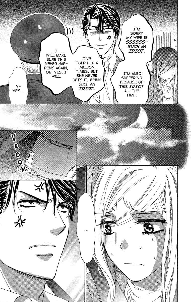 Page 26 Chapter 21 Happy Marriage!?