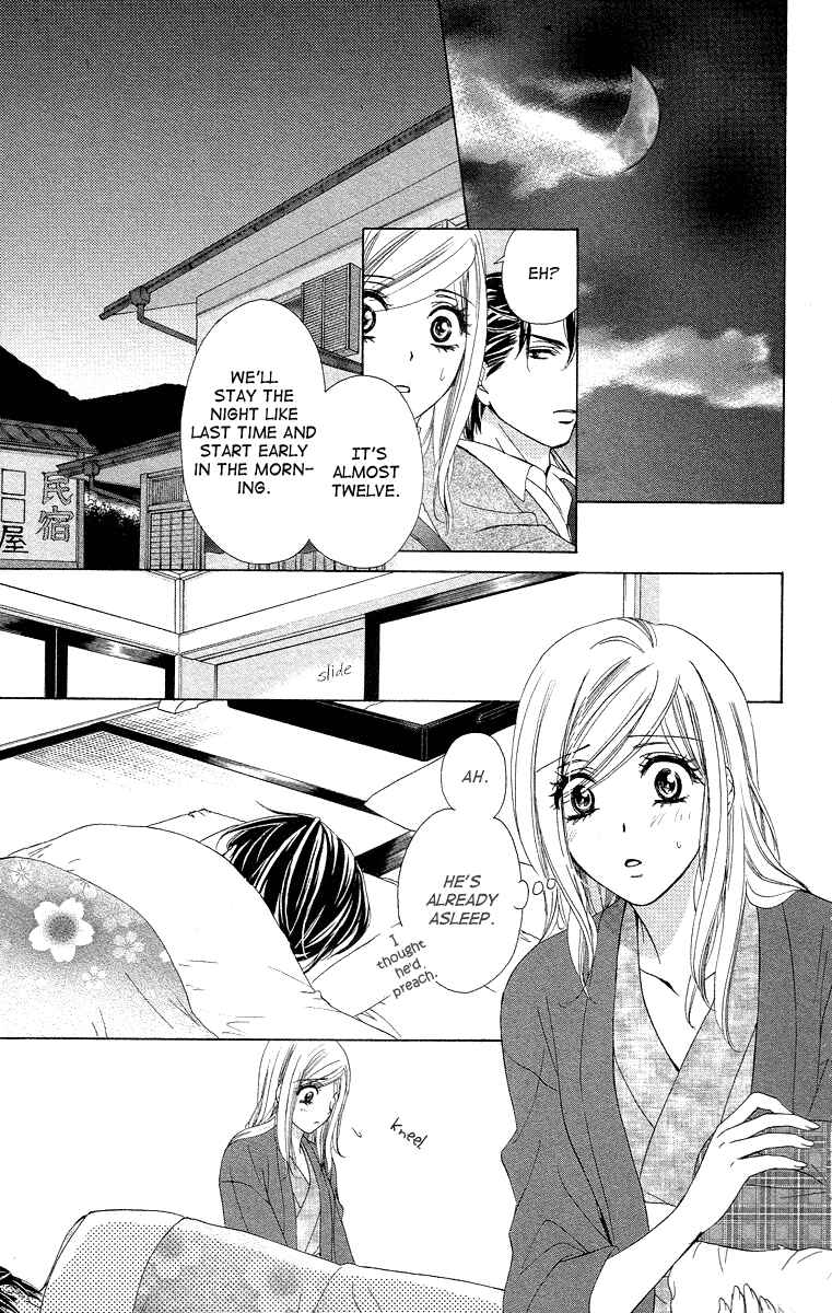 Page 28 Chapter 21 Happy Marriage!?