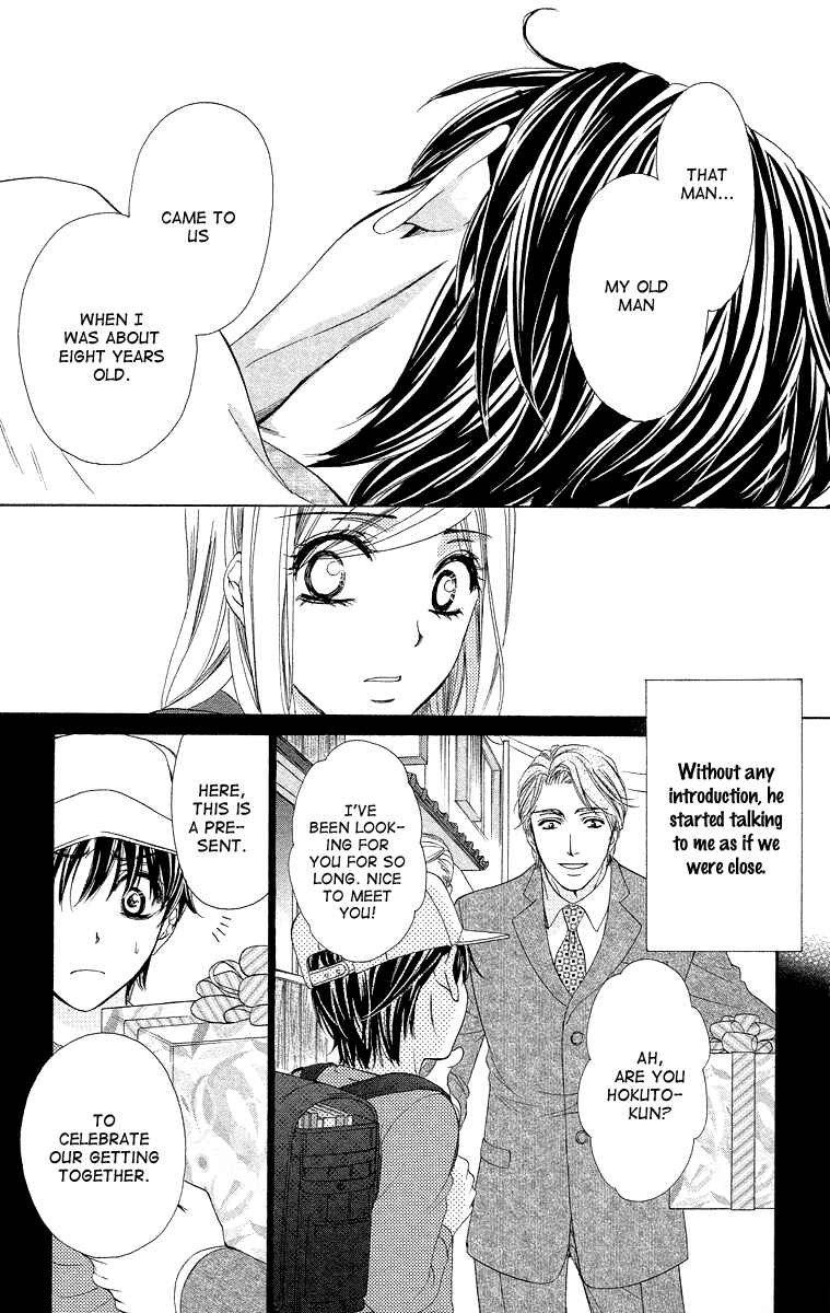 Page 30 Chapter 21 Happy Marriage!?