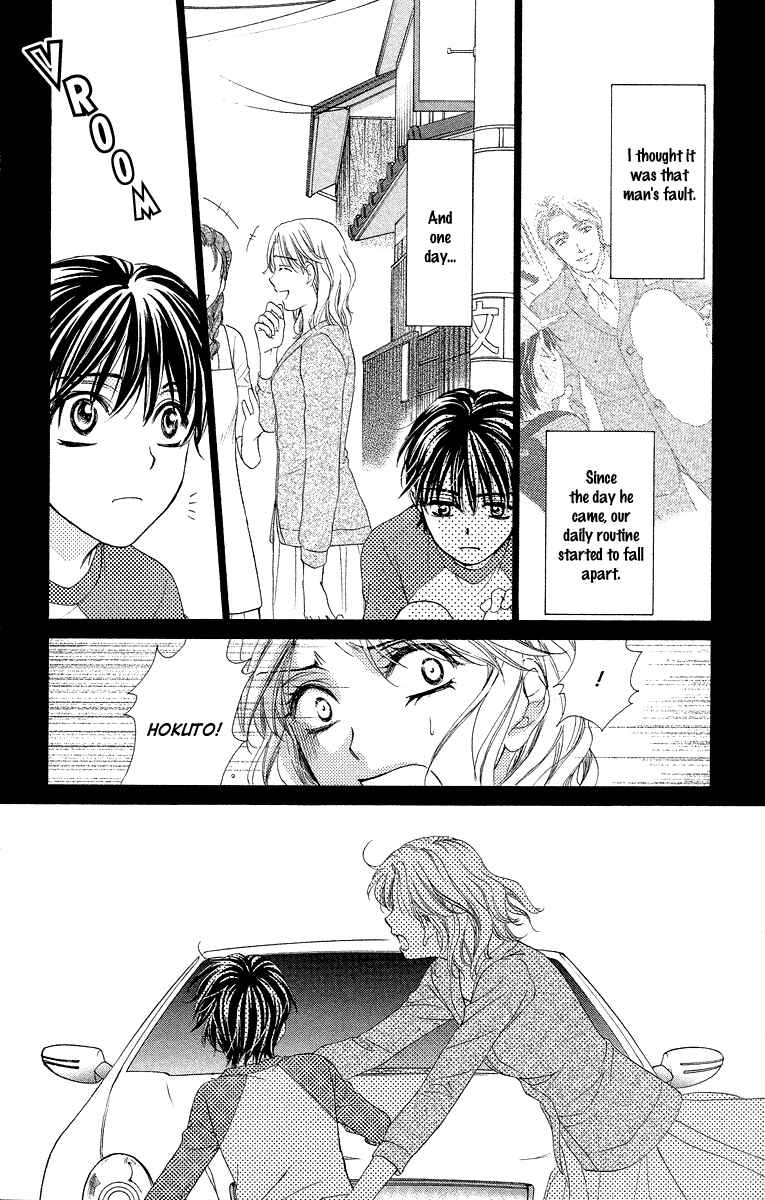 Page 33 Chapter 21 Happy Marriage!?